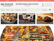 Tablet Screenshot of mipiace.ru